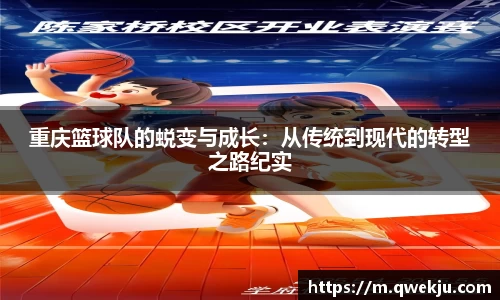 333体育官网