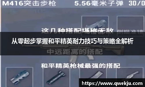 333游戏平台