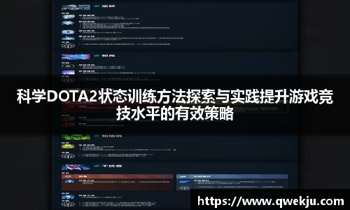 333体育app登录入口