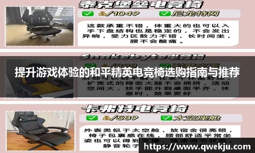 333体育app登录入口