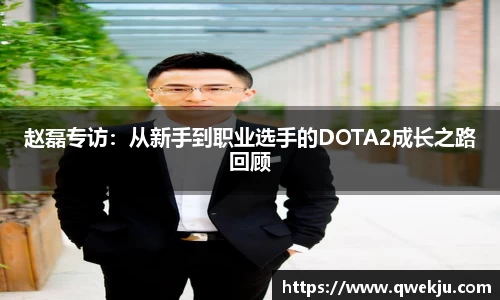 333游戏平台