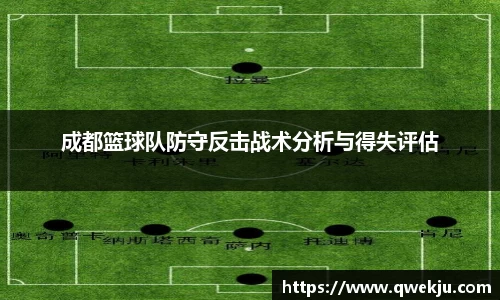 333体育app登录入口