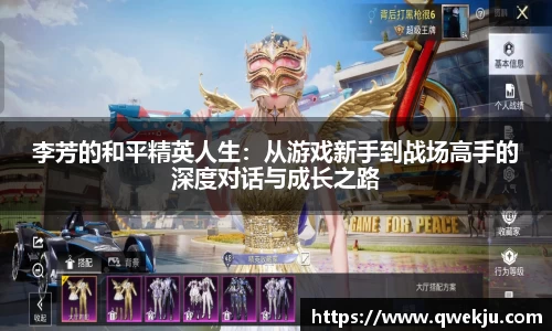 333体育app登录入口