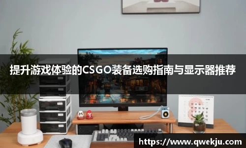 333游戏平台