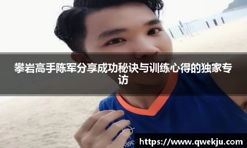 333体育官网
