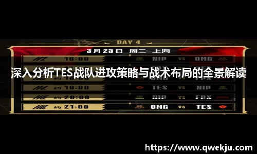 333体育app登录入口