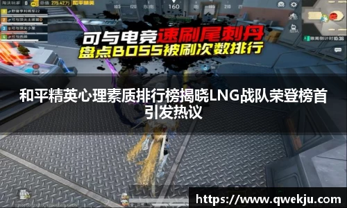333体育app登录入口