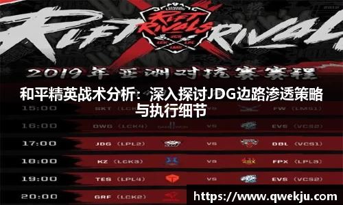 333体育app登录入口