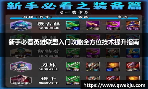 333体育app登录入口