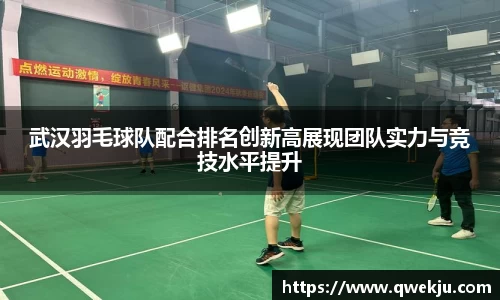 333体育app登录入口
