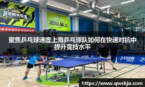 333体育app登录入口