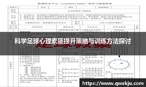 333体育app登录入口