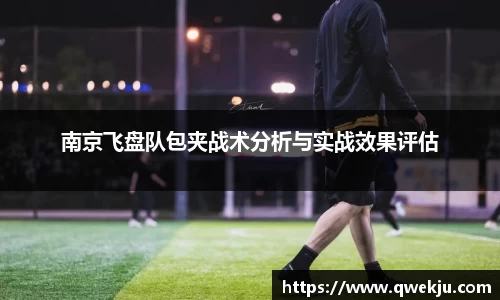 333体育