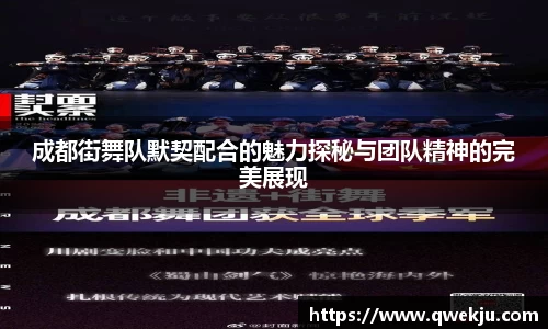 333体育