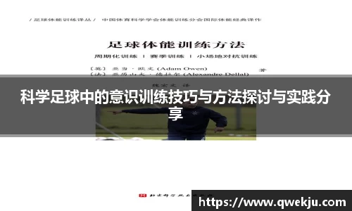 333体育