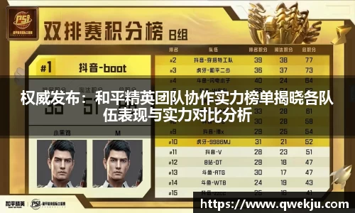 333体育官网