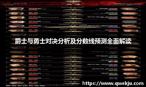 333体育