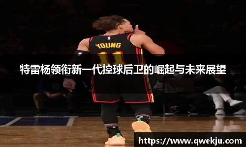 333体育app登录入口