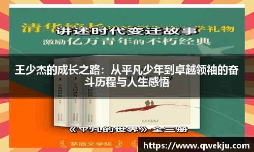 333体育app登录入口