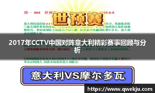 333游戏平台