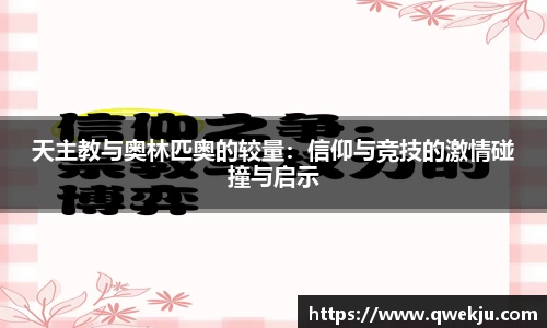 333体育app登录入口