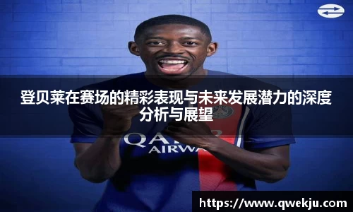 333体育app登录入口