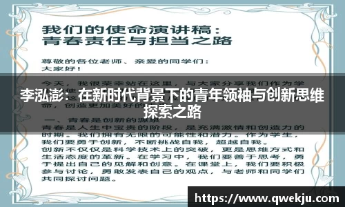 333体育app登录入口
