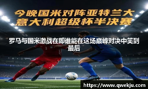 333游戏平台