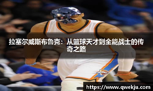 333体育app登录入口