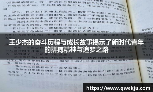 333游戏平台