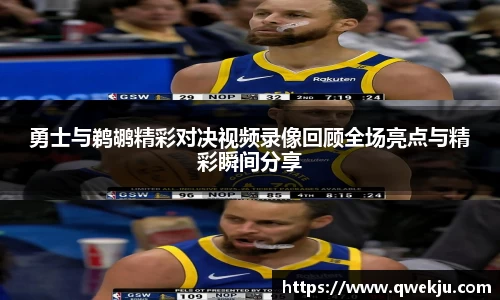 333体育