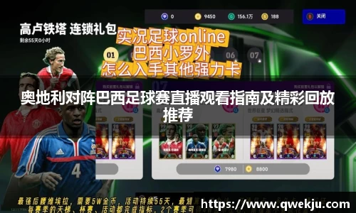 333体育