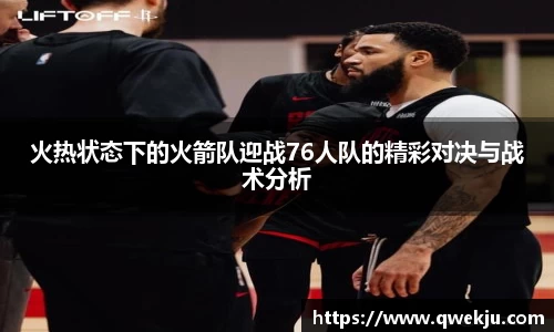 333体育app登录入口