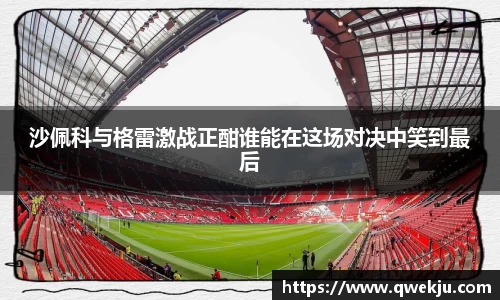 333体育app登录入口