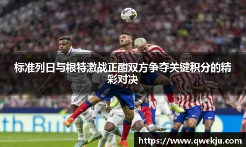 333体育app登录入口