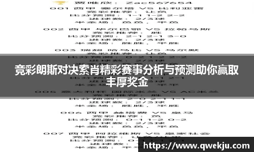 333体育app登录入口