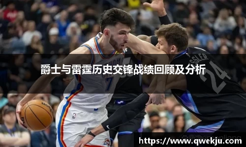 333游戏平台