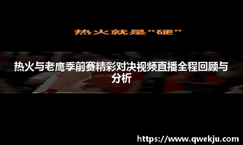 333体育app登录入口