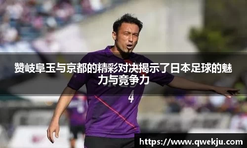 333体育官网