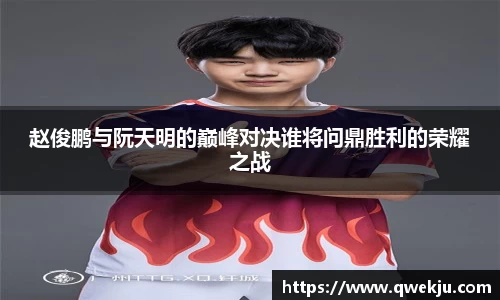 333体育