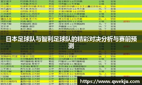 333体育app登录入口