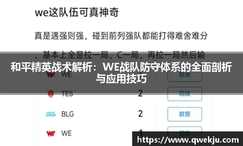 333体育官网