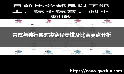 333体育官网