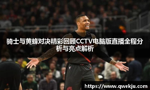 333体育app登录入口