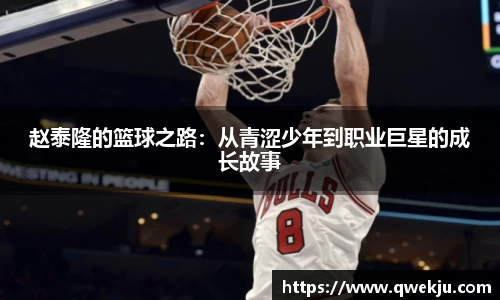 333体育app登录入口