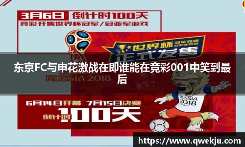 333体育官网